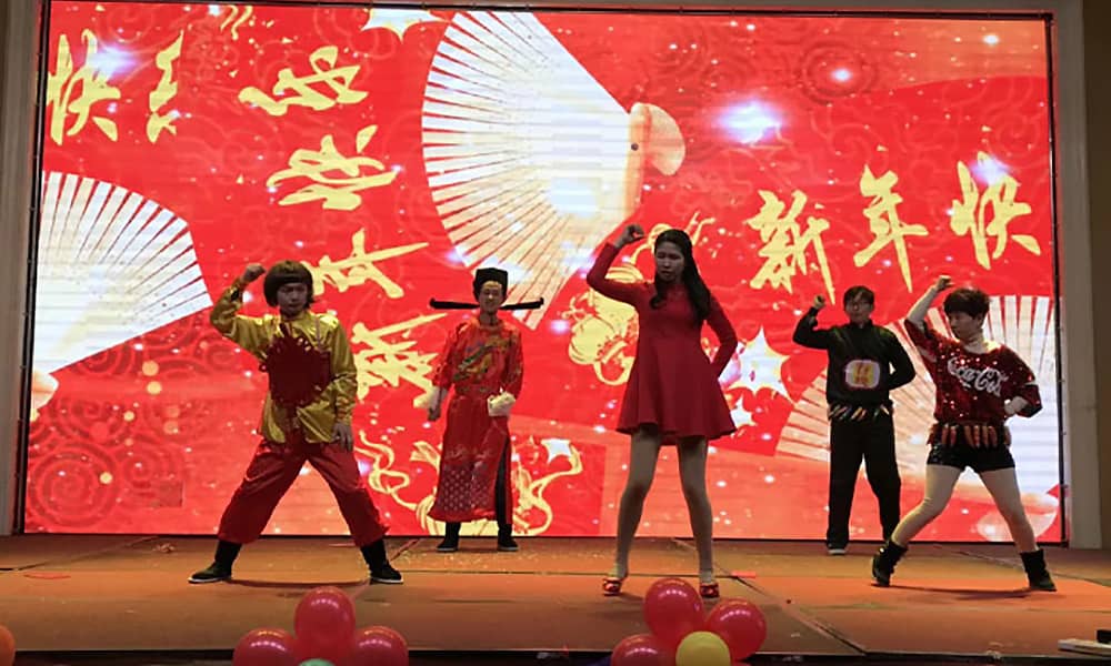 節目表演1
