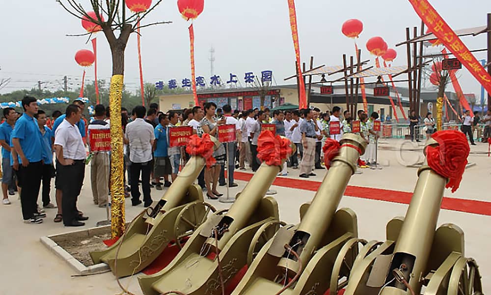 熱烈祝賀保定海森水上樂園盛大開園