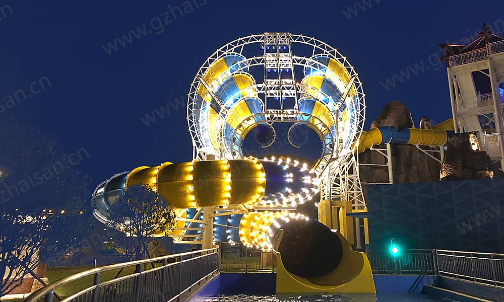 廣西玉林克拉灣水上樂園超級龍卷風(fēng)夜景