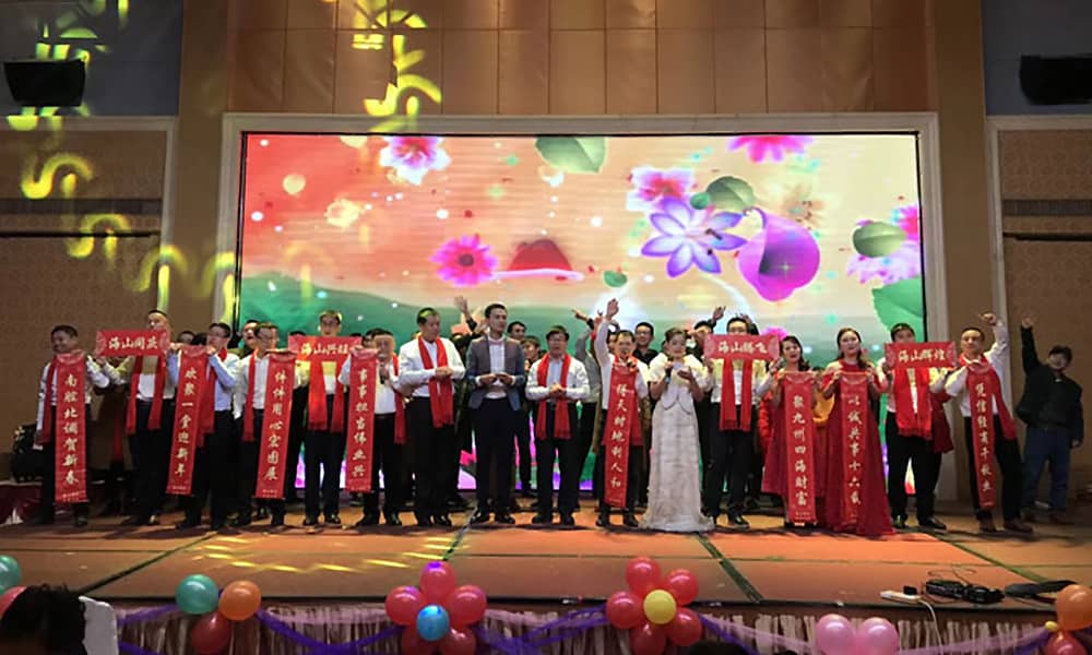 節目表演5
