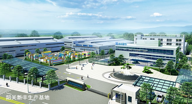 新豐水上樂園設備廠家效果圖