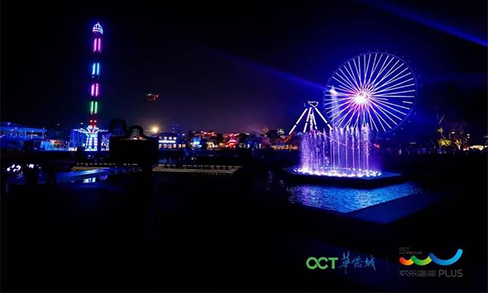 歡樂海岸PLUS水公園夜景