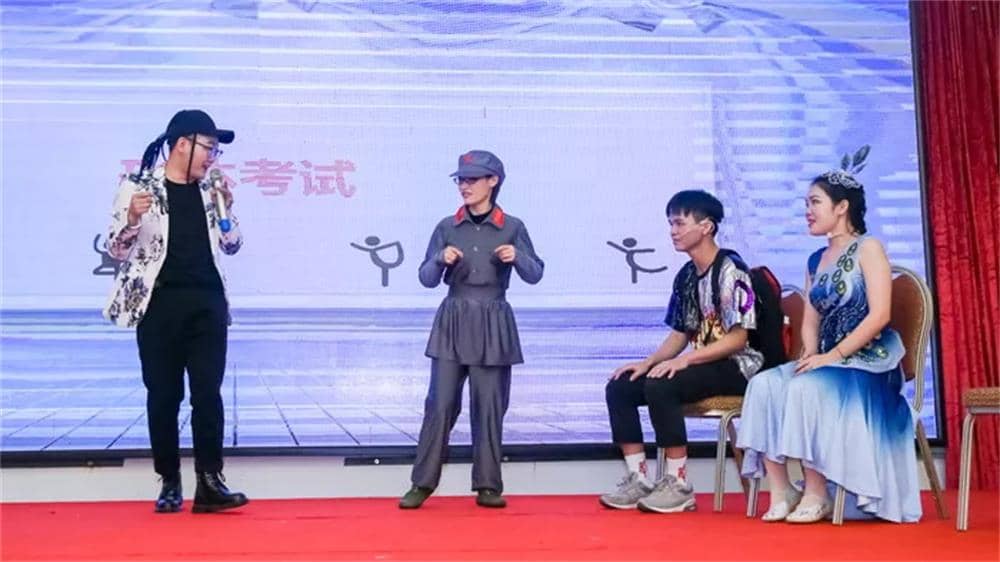 節目表演6