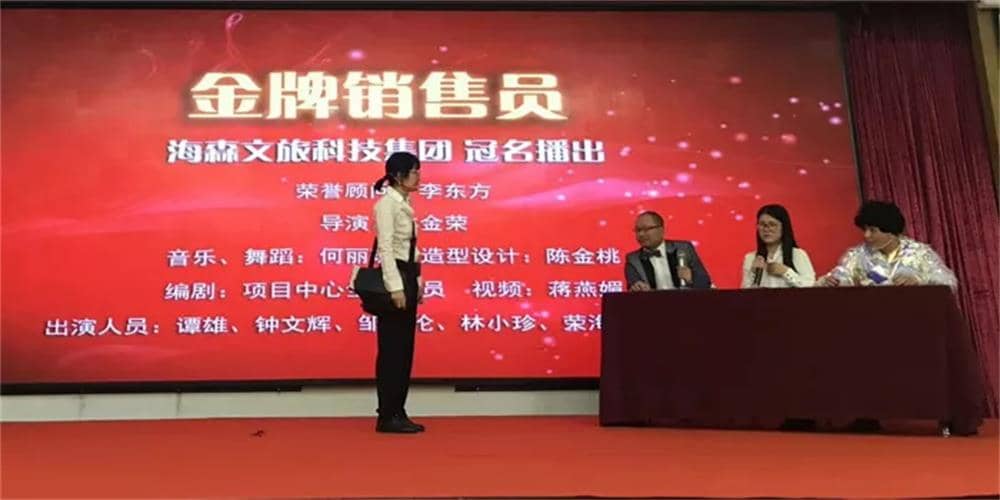 節目表演5
