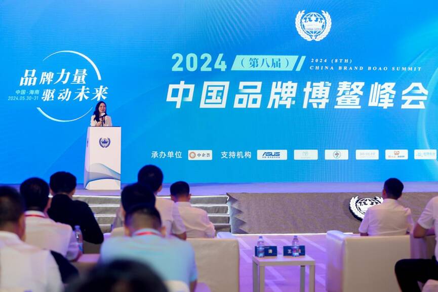 米兰体育官方网站游樂榮獲“2024年度游樂行業標桿企業”獎